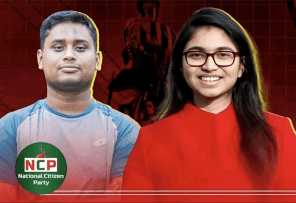 রাঙ্গুনিয়ায় আসছে এনসিপির হাসনাত ও জারা