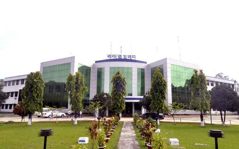 চট্টগ্রাম বন্দর এলাকায় ৩০ দিন মিছিল-সমাবেশ নিষিদ্ধ