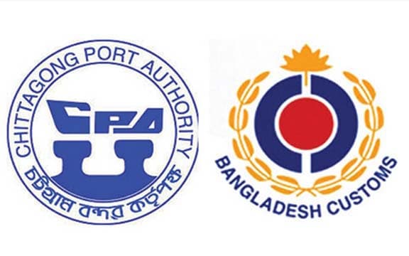 কাস্টমসের নিলাম পণ্যের ভাগ চায় চট্টগ্রাম বন্দর