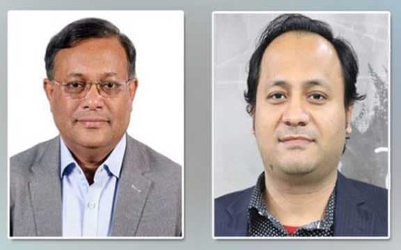 হাছান মাহমুদ-নওফেলসহ চট্টগ্রামের ১৭ জন পলাতক
