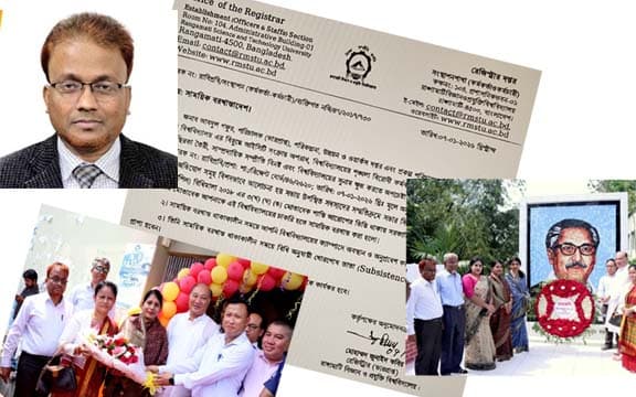 রাবিপ্রবির অশান্তির মুলে পিডি গফুর, ভিসি কার্যালয়ে তালা