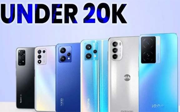 ২০ হাজারের মধ্যে কেনা যাবে যেসব ৫জি ফোন