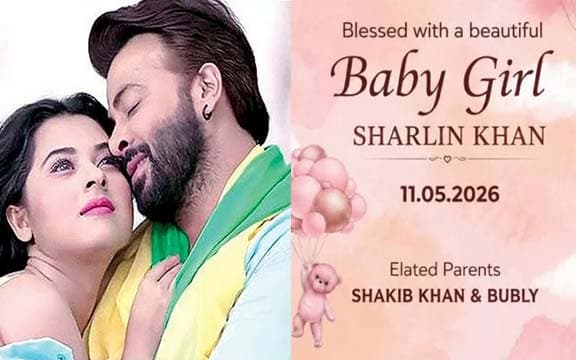 শাকিব-বুবলীর ঘরে এলো দ্বিতীয় সন্তান শারলীন খান